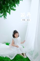 -花开映像儿童摄影