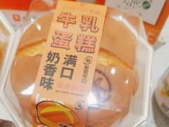 -LOVEGIFT爱礼(八佰伴店)