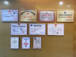 点击看大图 -琅悦月子会所(济南旗舰店)
