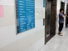 -天津医科大学肿瘤医院(本部院区)