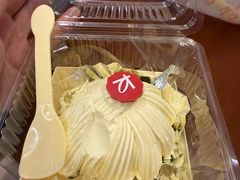 -凯司令西点房(虹桥路站店)