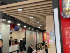 -永和大王(宜山店)
