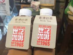 -世记咖啡(氹仔外卖店)