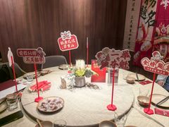 -青年公社烤鸭(熙悦天街店)