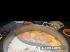 -煲宫猪肚鸡(昆山金鹰国际购物中心店)