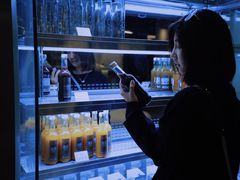 -OUR Bakery(SKP-S店)