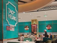 -稻香饭店(龙华天虹店)