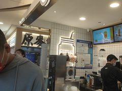 -CoCo都可(湖滨银泰店B区店)