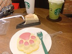 -星巴克(苏州平江万达广场店)