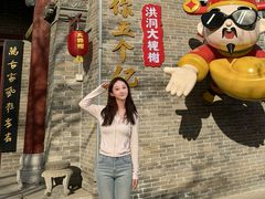 -大槐树寻根祭祖园