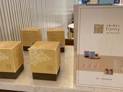 -奈雪的茶(金鹰广场店)