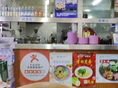 -牛马行牛肉饸饹铺(长春总店)