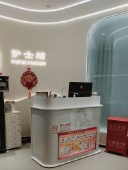 -联合丽格·张菡丽格医疗美容