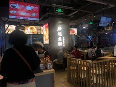 大堂-凤起龙游老面包子(凯德晶品店)