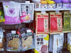 -全家便利店(洛川东路店)