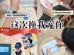 -艺年级儿童语言艺术中心(冉家坝爱融荟城店)