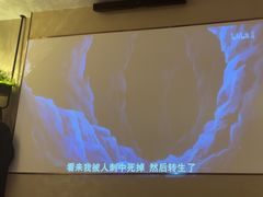 -华夏良子·足道SPA艾灸(铁道大厦店)