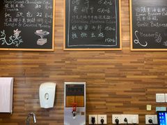 -梦菲思饼屋(瑞金宾馆店)