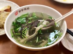 -回回锅贴(小河沿店)