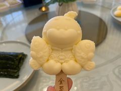 -北京全聚德(西客站店)