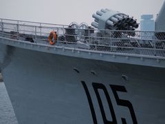 -中国人民解放军海军博物馆