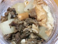 -峰景台亚姨牛杂