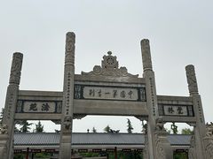 -洛阳白马寺