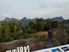 -十九峰景区
