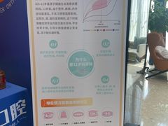 -柏乐口腔医院·舒适化无痛种植牙中心(东盟商务区院)