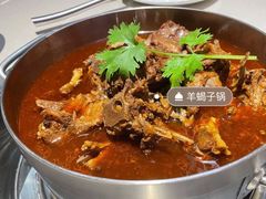 -浩爷羊蝎子火锅(望京店)