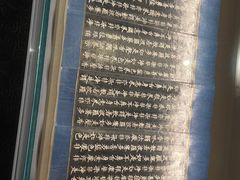 -张掖大佛寺景区