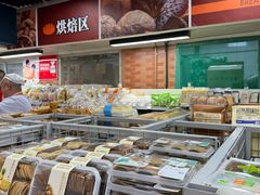 -奥士凯物美(新兴里店)