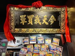 -Uncle Shawn大叔烧肉餐酒馆