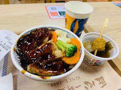 -吉野家(567漫天地店)