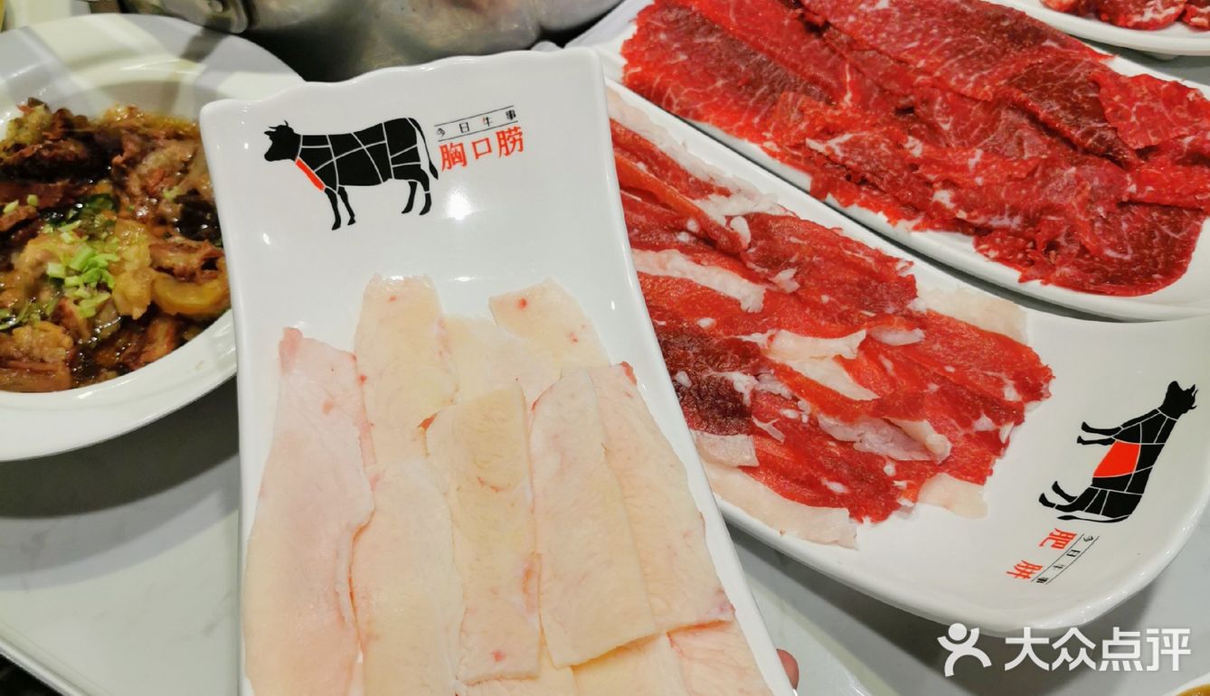 性价比超高的潮汕鲜牛肉火锅