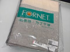 -福奈特洗衣洗鞋(海阳路店)