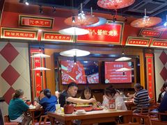 大堂-蜀香格格•剁椒鱼头(龙西店)