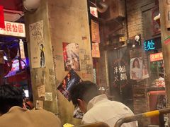 -萍姐火锅·公路夜市(南京新街口店)
