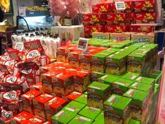 零售区-盒马鲜生(金桥国际广场店)