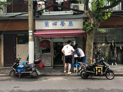 -蘭心餐厅(进贤路店)
