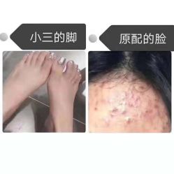 -兰派国际美容养生SPA