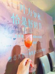 -首都机场东海康得思酒店婚宴·宴会厅·宝宝宴·生日宴