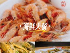 -梅子大排档