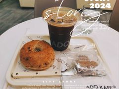 -ADO KAFE(大学城店)