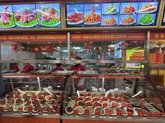 -西塔大冷面(市府大路店)