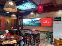 -富正毅三下锅连锁(三店)