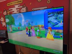 -满纷轰趴·生日聚会·公司团建·城市系列(前海店)