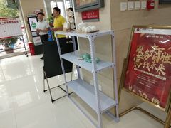 -广发银行(淮河路支行)