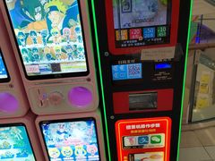 -万达广场(万州店)