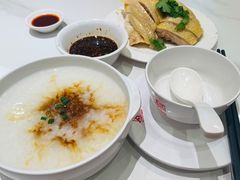 鸡粥-泰煌鸡·上海白斩鸡·沪菜(平利店)